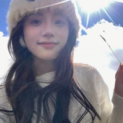 神马都是浮云